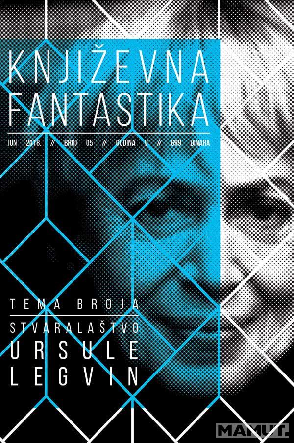 KNJIŽEVNA FANTASTIKA 2018 