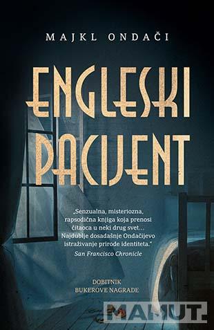 ENGLESKI PACIJENT 
