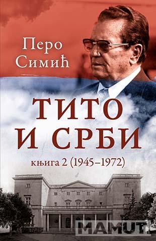 TITO I SRBI II 