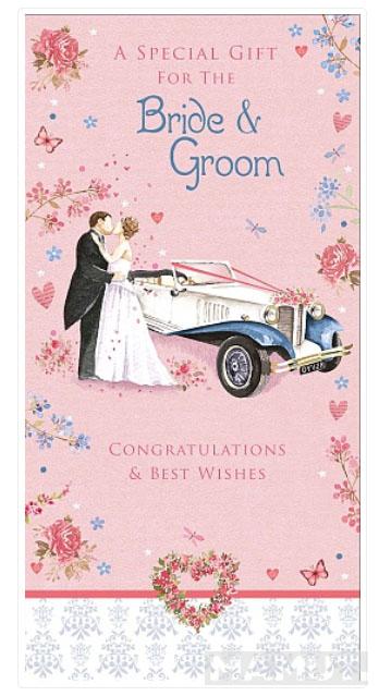 Čestitka za venčanje BRIDE & GROOM 