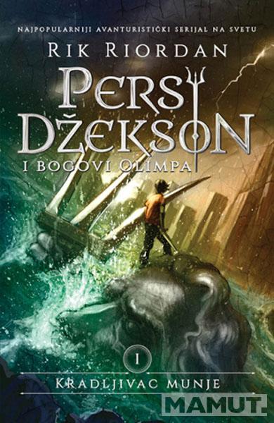 PERSI DŽEKSON I BOGOVI OLIMPA I Kradljivac Munje 