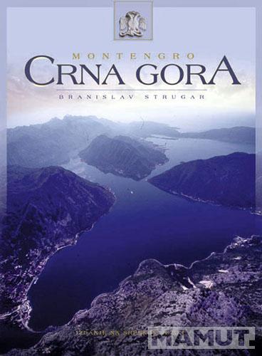 MONTENEGRO Crna Gora  - engleski 