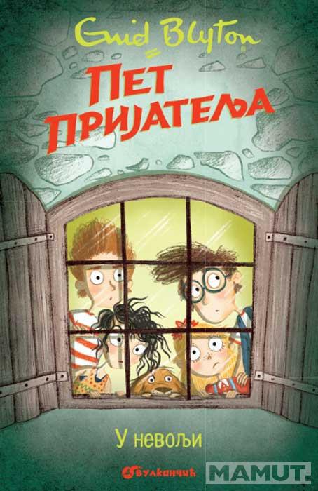 PET PRIJATELJA U NEVOLJI 