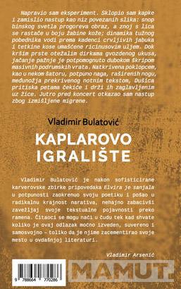KAPLAROVO IGRALIŠTE 