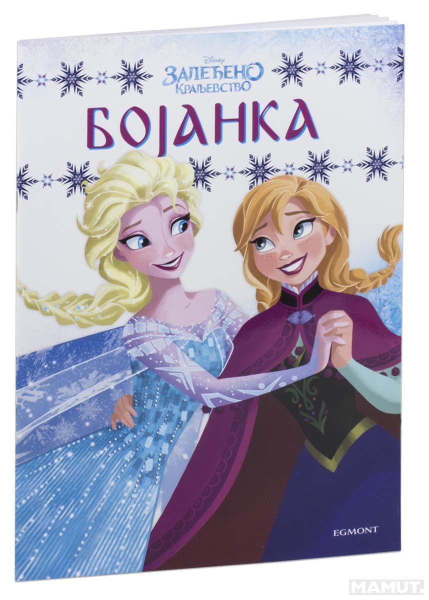 ZALEĐENO KRALJEVSTVO BOJANKA 