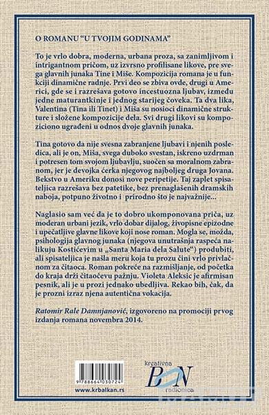 U TVOJIM GODINAMA 