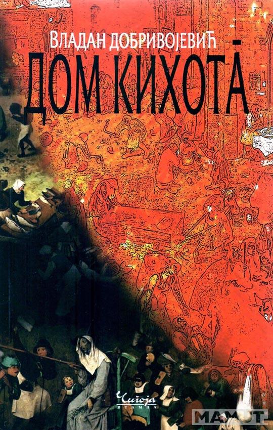 DOM KIHOTA 