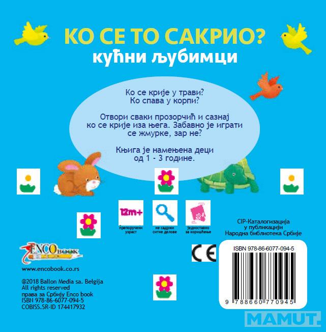 Ko se to sakrio KUĆNI LJUBIMCI 
