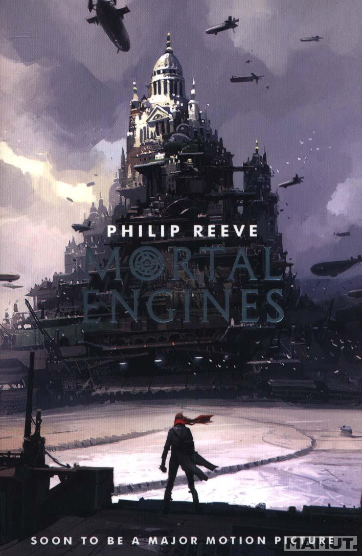 MORTAL ENGINES 