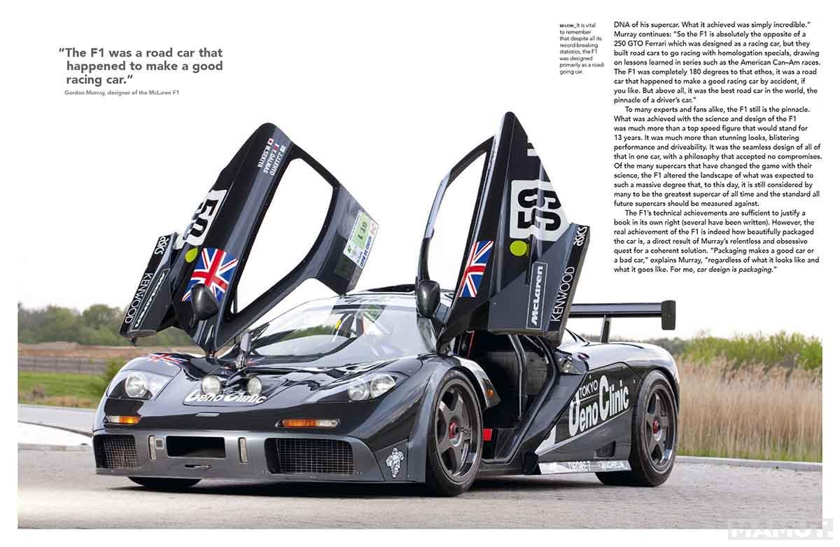 THE SCIENCE OF SUPERCARS 