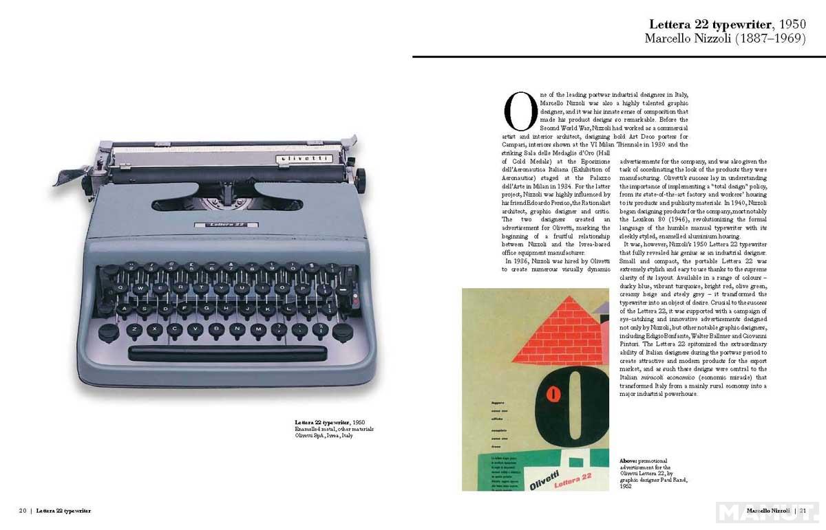 MASTERPIECES OF ITALIAN DESIGN 
