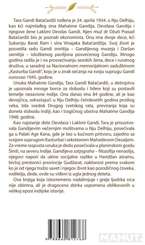 SEĆANJE NA JEDNO IZUZETNO DOBA 