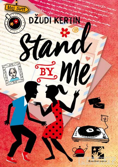 STAND BY ME 