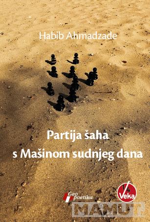 PARTIJA ŠAHA SA MAŠINOM SUDNJEG DANA 