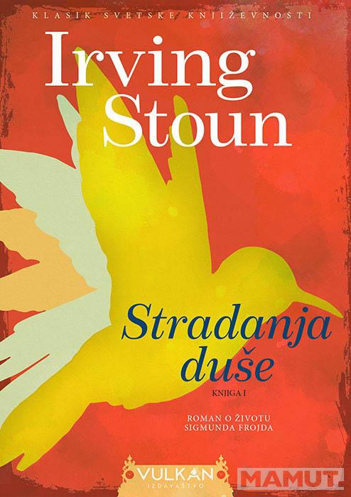 STRADANJA DUŠE I 