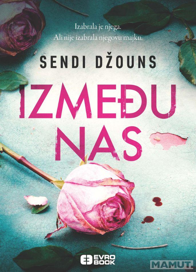 IZMEĐU NAS 