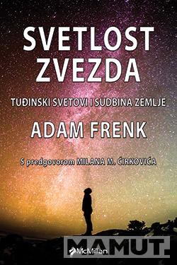 SVETLOST ZVEZDA 