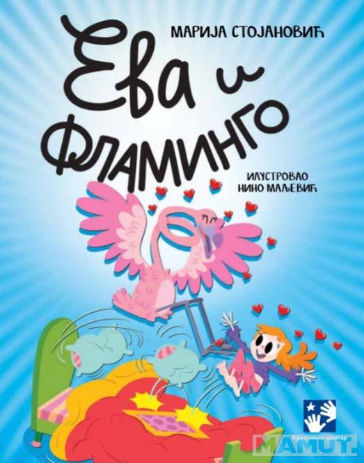 EVA I FLAMINGO 
