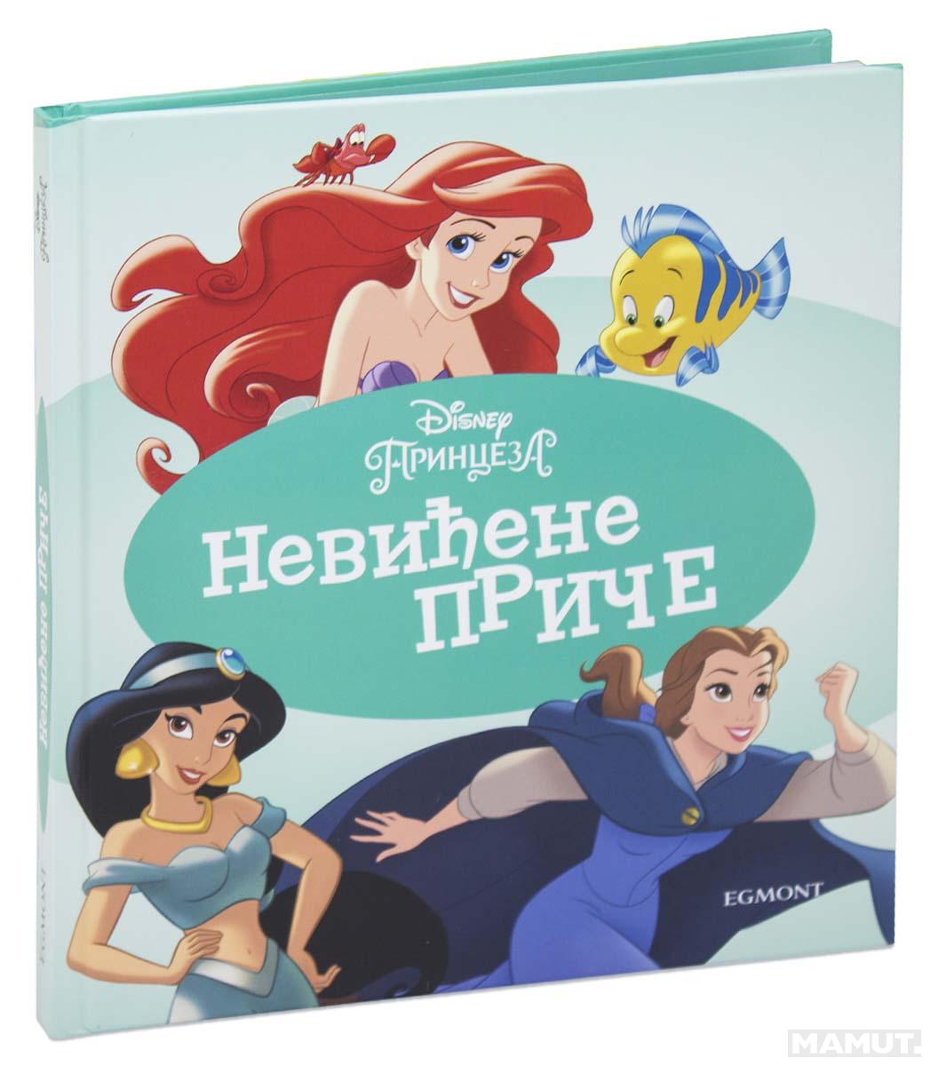 PRINCEZA Neviđene priče 