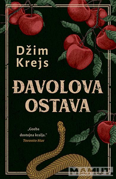 ĐAVOLOVA OSTAVA 