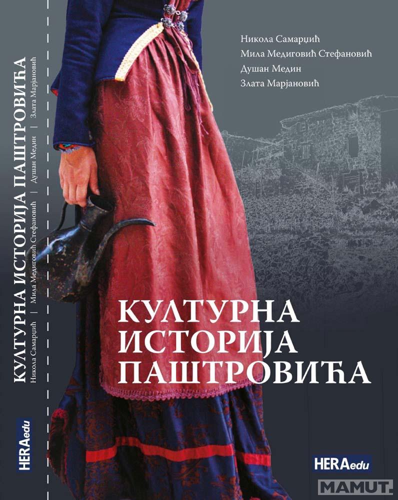 KULTURNA ISTORIJA PAŠTROVIĆA 