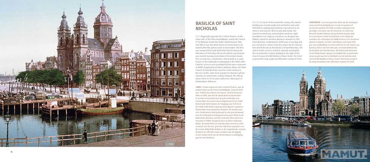 AMSTERDAM THEN AND NOW 