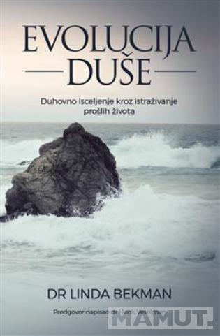 EVOLUCIJA DUŠE 