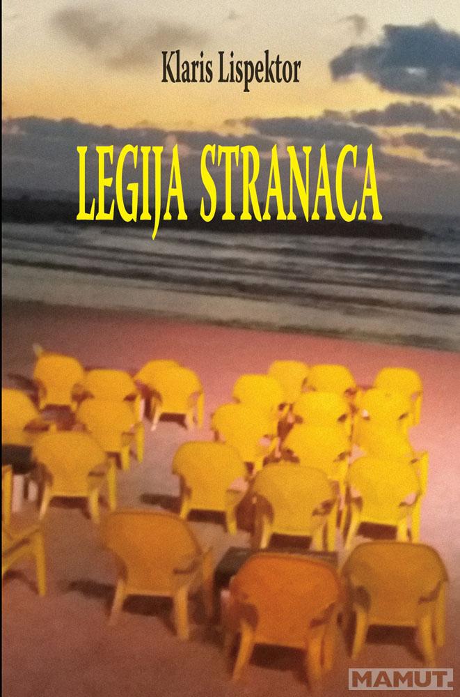 LEGIJA STRANACA 