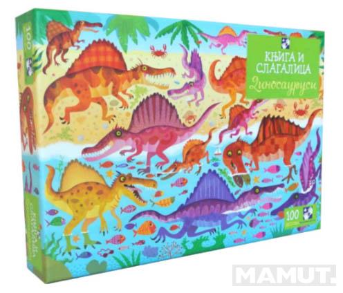 DINOSAURUSI Knjiga i slagalica 