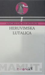 HERUVIMSKA LUTALICA 