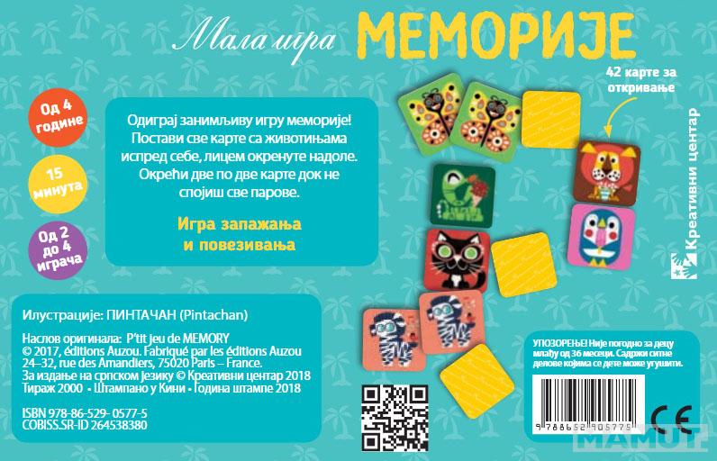 MALA IGRA MEMORIJE 