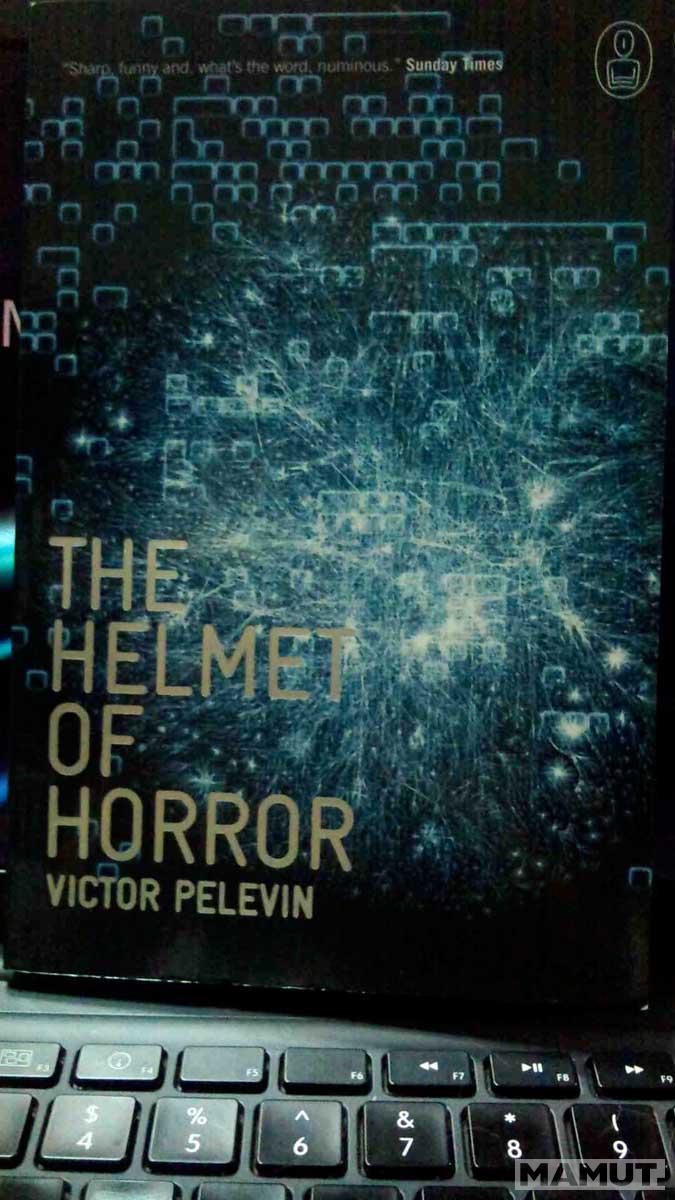 HELMET OF HORROR 