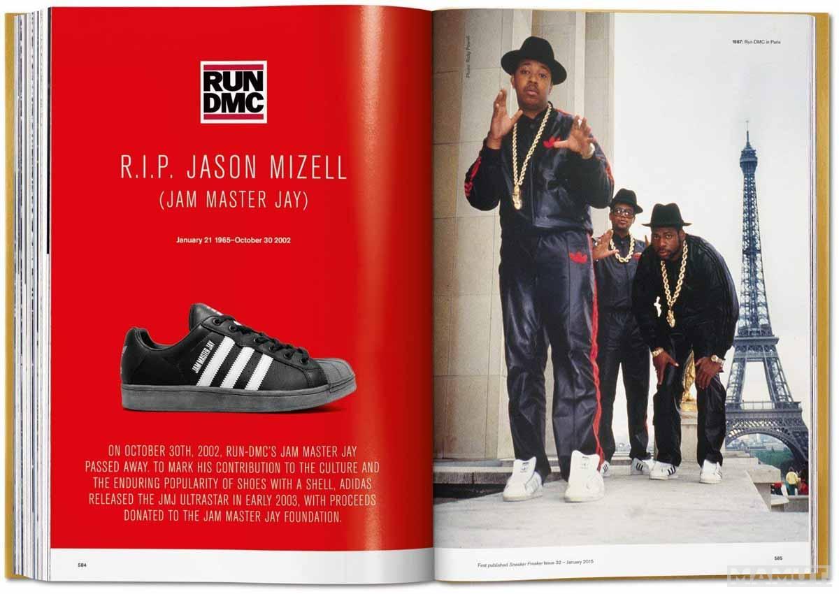 SNEAKER FREAKER 