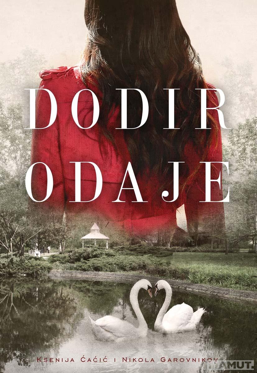 DODIR ODAJE 