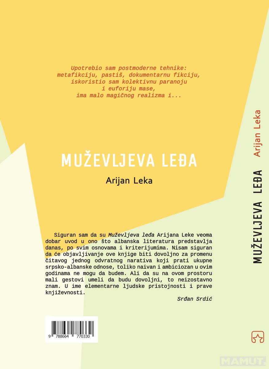 MUŽEVLJEVA LEĐA 