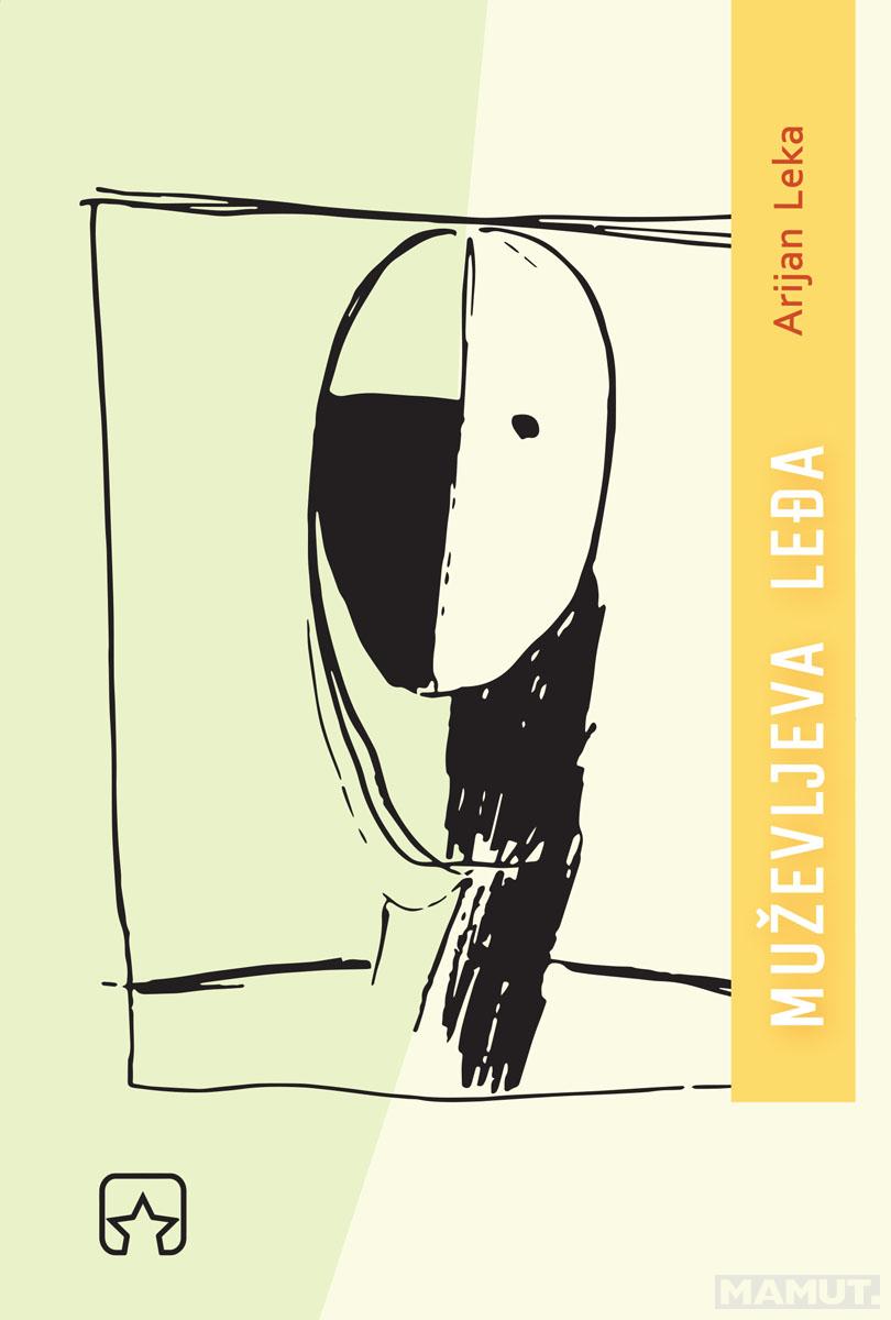 MUŽEVLJEVA LEĐA 