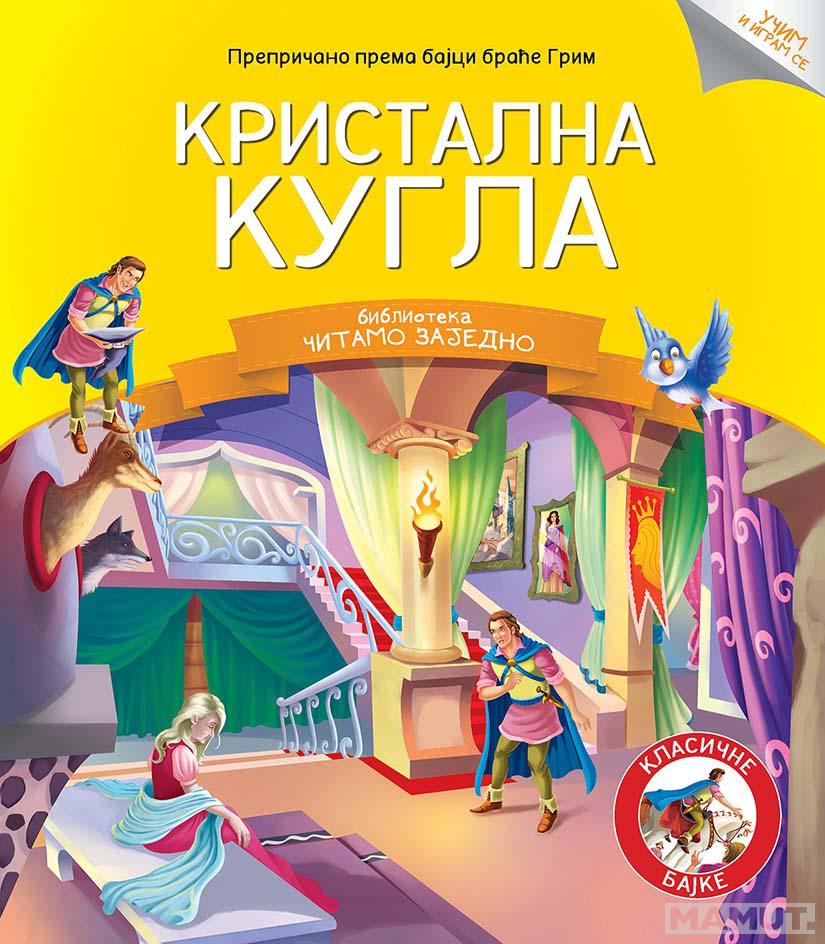 ČITAMO ZAJEDNO KRISTALNA KUGLA 