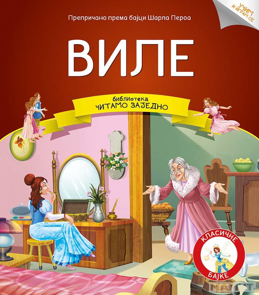 ČITAMO ZAJEDNO VILE 
