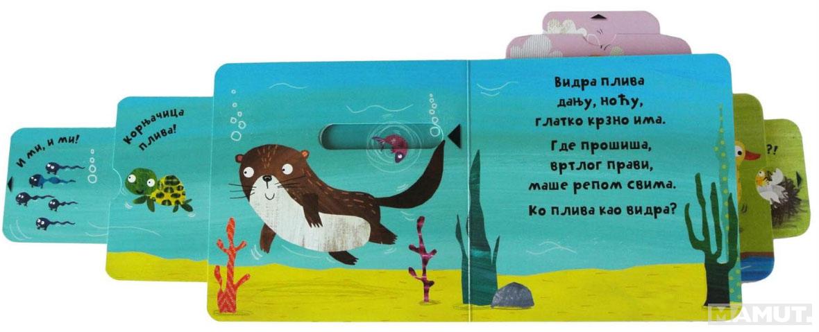 VESELO JEZERCE (tri u jednoj) 