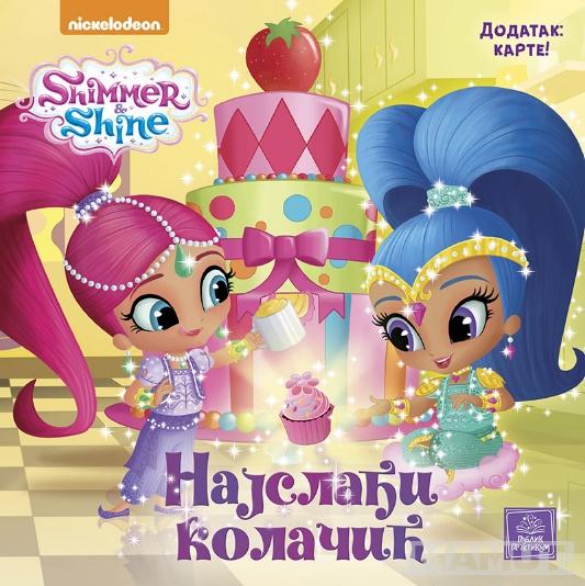 SHIMMER & SHINE Najslađi kolačić 