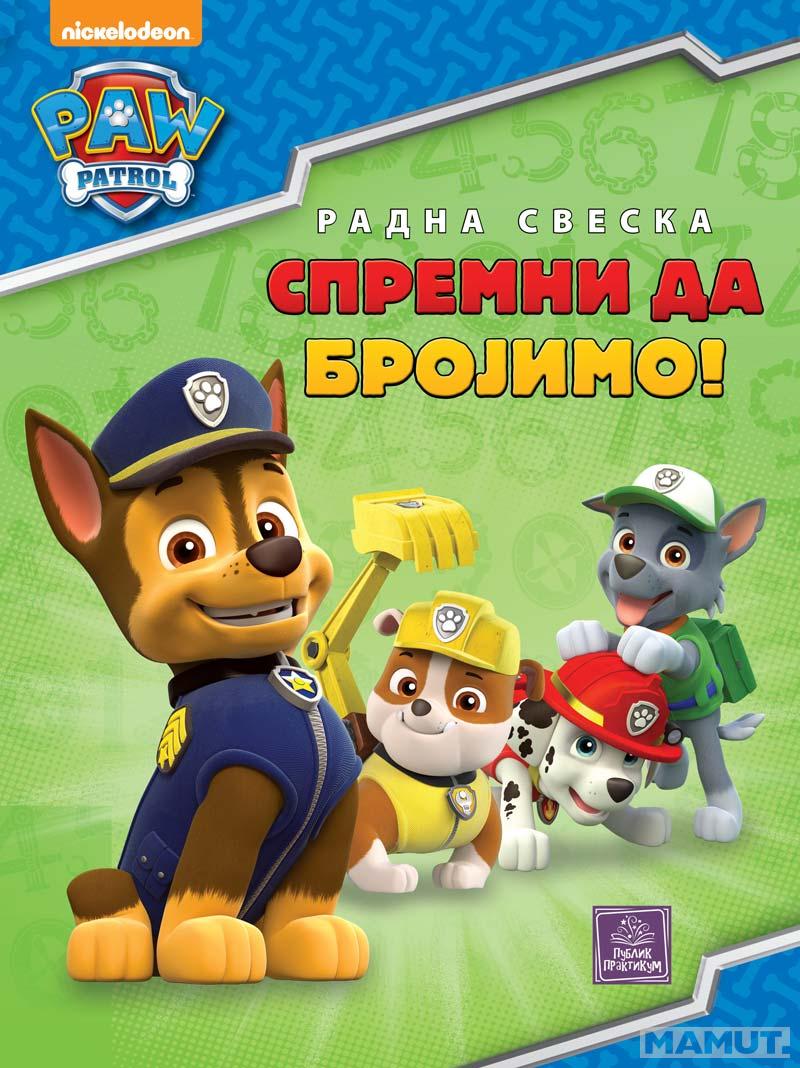 PATROLNE ŠAPE Spremni da brojimo (radna sveska) 