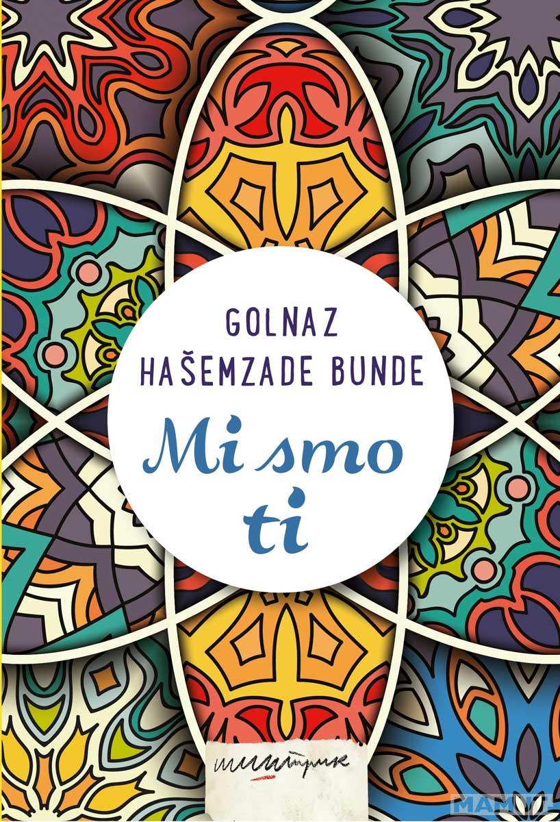 MI SMO TI 