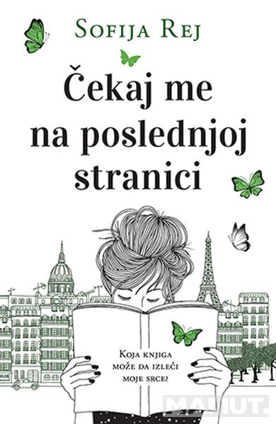 ČEKAJ ME NA POSLEDNJOJ STRANICI 