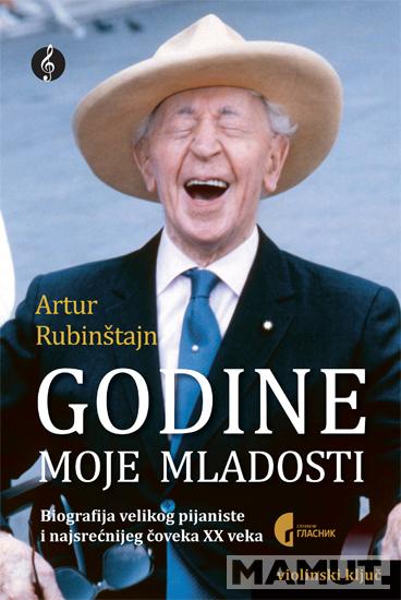 GODINE MOJE MLADOSTI 