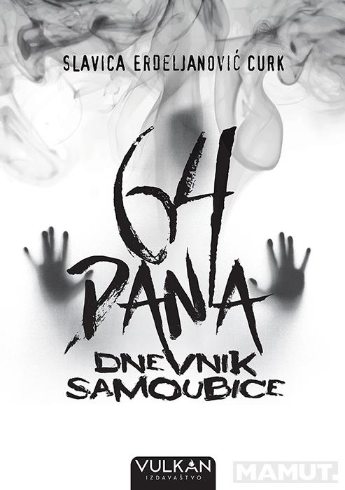 64 DANA Dnevnik samoubice 