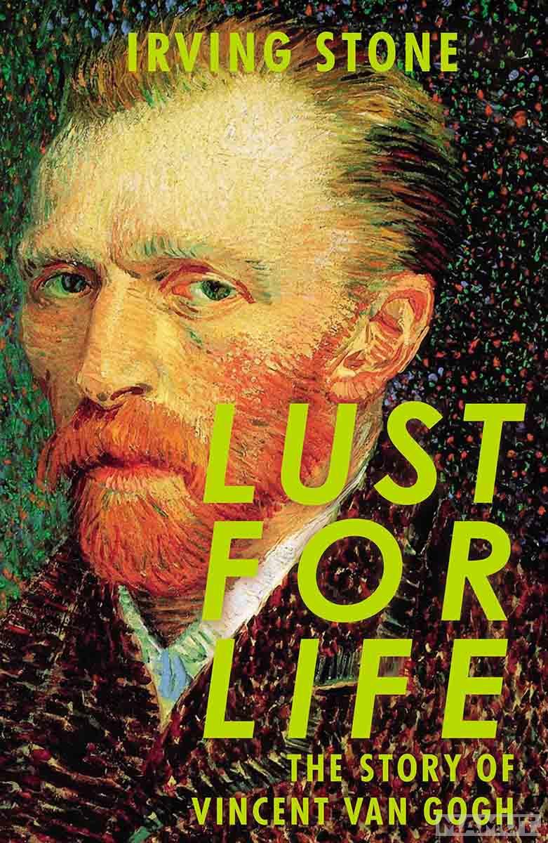 LUST FOR LIFE 