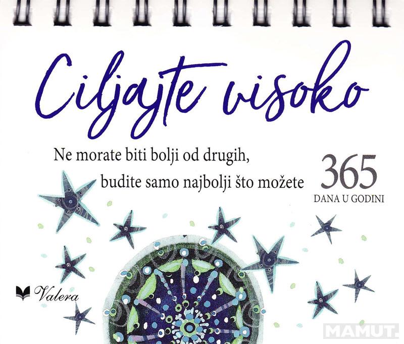 CILJAJTE VISOKO 