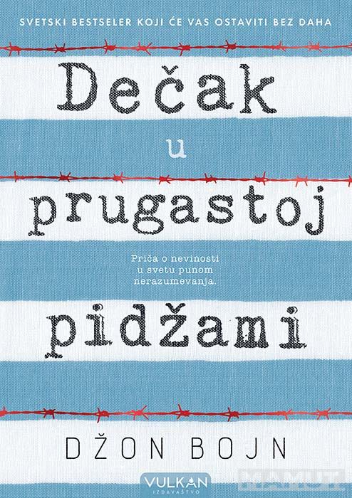 DEČAK U PRUGASTOJ PIDŽAMI 