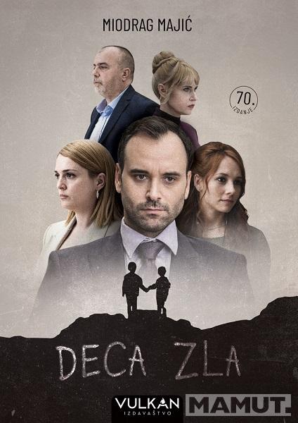 DECA ZLA 