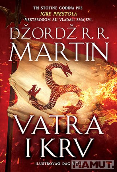 VATRA I KRV 